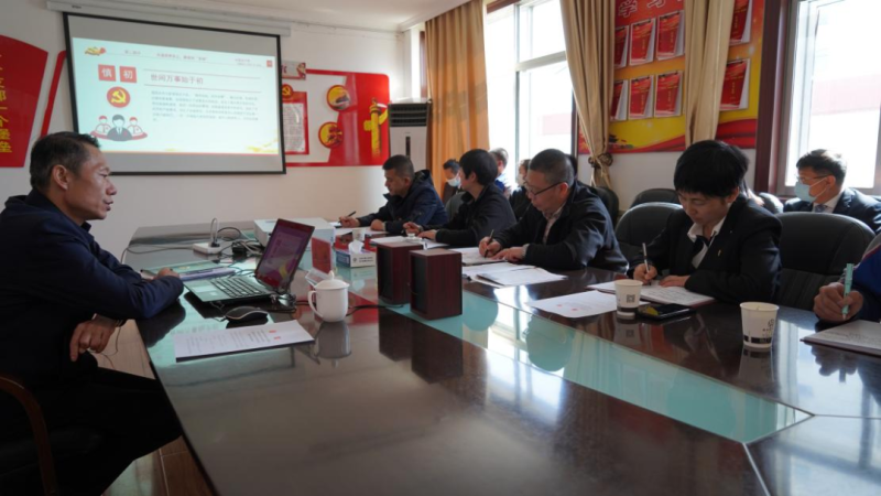 集團(tuán)黨委委員、紀(jì)委書(shū)記赴聯(lián)點(diǎn)支部宣講省第十四黨代會(huì)精神并講授廉政教育黨課