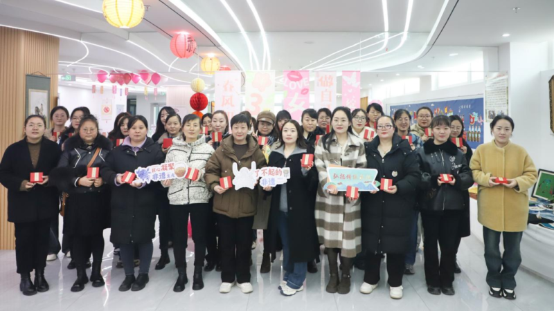 慶祝節(jié)日！以非遺體驗(yàn)激發(fā)女性文化自信