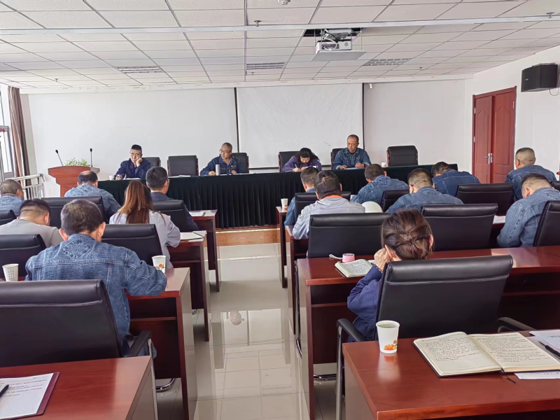 精準研判風險隱患 全面落實主體責任&mdash;&mdash;物產(chǎn)工投公司召開中秋、國慶節(jié)前安全生產(chǎn)專題會