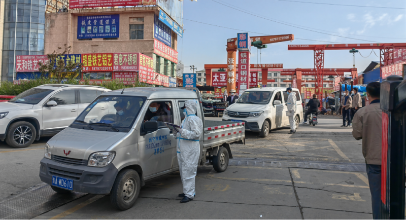 同心戰(zhàn)&ldquo;疫&rdquo;，全力以&ldquo;復(fù)&rdquo;&mdash;&mdash;青海物產(chǎn)朝陽物流開發(fā)投資有限公司堅持做好疫情防控和復(fù)工復(fù)市工作