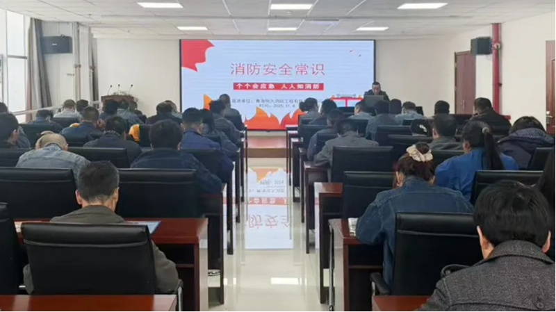 消防培訓(xùn)筑牢思想防線，實(shí)戰(zhàn)演練守護(hù)你我平安&mdash;&mdash;物產(chǎn)工投公司開展消防月培訓(xùn)演練