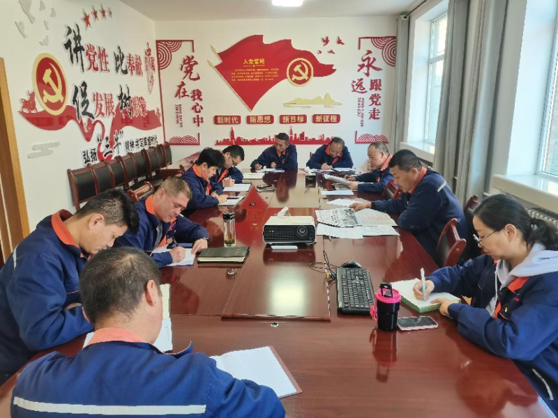 配送公司黨委召開2023年第40次理論中心組 學習（擴大）會暨深入推動&ldquo;干部要干、思路要清、律己要嚴&rdquo;專題學習會議