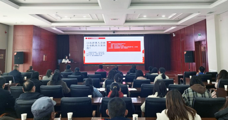 朝開公司開展商戶安全教育培訓(xùn)