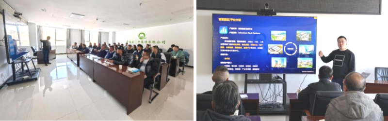 數(shù)智技術(shù)賦能，打造企業(yè)安全新形象&mdash;&mdash;省物產(chǎn)集團(tuán)全面完成安全生產(chǎn)應(yīng)急指揮中心迭代升級(jí)