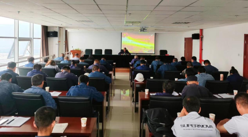 工投公司黨委召開2024年度理論學(xué)習(xí)中心組第八次學(xué)習(xí)（擴(kuò)大）會暨召開&ldquo;黨紀(jì)學(xué)習(xí)教育&rdquo;活動(dòng)推進(jìn)會