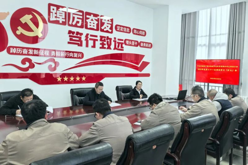 集團(tuán)黨委委員、紀(jì)委書(shū)記潘彬列席旁聽(tīng)朝開(kāi)公司黨支部理論學(xué)習(xí)會(huì)并講授專(zhuān)題黨課