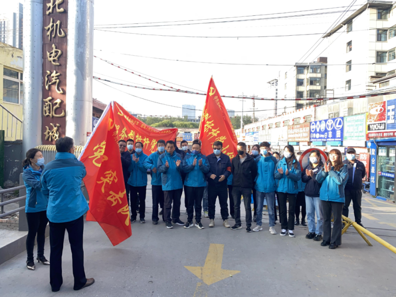 大練兵、強素質----三建公司黨支部開展&ldquo;喜迎二十大 崗位大練兵 業(yè)務大比武&rdquo;主題黨日活動