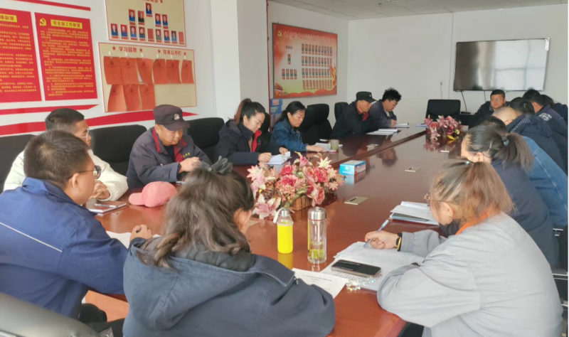 物產(chǎn)工投公司機(jī)關(guān)黨支部召開2023年度第七次 黨員大會(huì)暨&ldquo;想一想我是哪種類型的干部&rdquo; 思想大討論