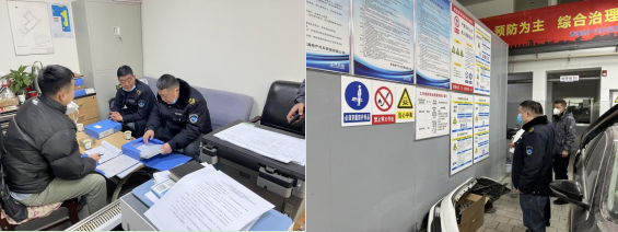 物產(chǎn)汽貿(mào)黨支部舉行&ldquo;知學(xué)理、悟原理、踐真理&rdquo; &mdash;&mdash;&ldquo;安全生產(chǎn)篇&rdquo;專題學(xué)習(xí)