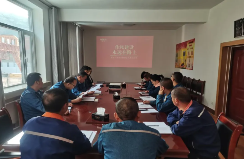 物產(chǎn)配送公司黨委召開深入貫徹中央八項(xiàng)規(guī)定精神黨員干部警示教育大會