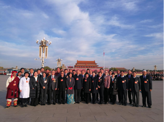 青海省物產(chǎn)集團黨委書記、董事長王玉輝榮獲&ldquo;全國勞動模范&rdquo;榮譽稱號