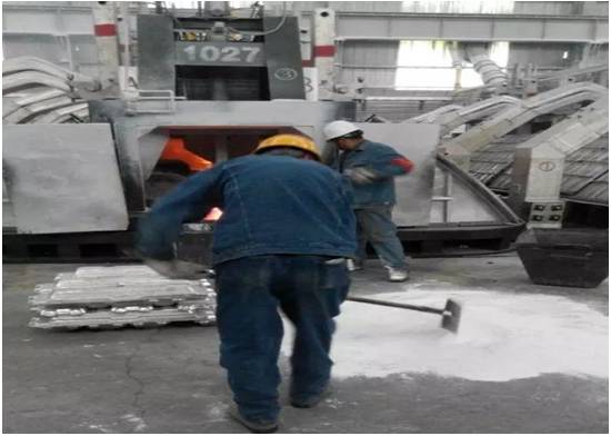 加強法治觀念、保障安全生產(chǎn)  嚴(yán)抓細管助推電解鋁安全生產(chǎn)新局面