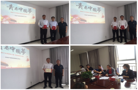 中國夢(mèng)&bull;勞動(dòng)美 決勝小康&bull;奮斗有我