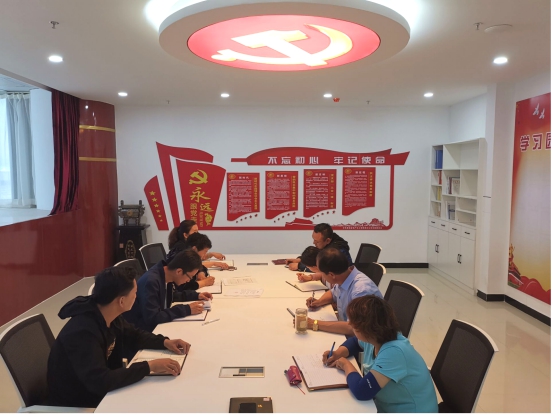 物產(chǎn)化工公司黨支部召開&ldquo;不忘初心、牢記使命&rdquo;主題教育專題學(xué)習(xí)（擴(kuò)大）會(huì)