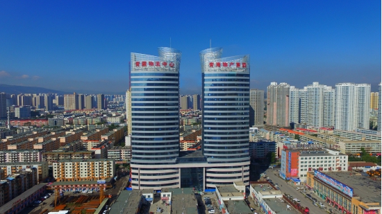 繼往開來，革故鼎新，再創(chuàng)輝煌――物產(chǎn)化工公司舉行揭牌儀式