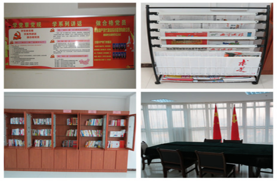 現(xiàn)代物流公司直屬黨支部創(chuàng)新黨員活動室建設(shè)，鞏固黨組織活動陣地