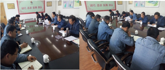 工投黨委舉辦學(xué)習(xí)習(xí)總書(shū)記重要講話精神專(zhuān)題培訓(xùn)班