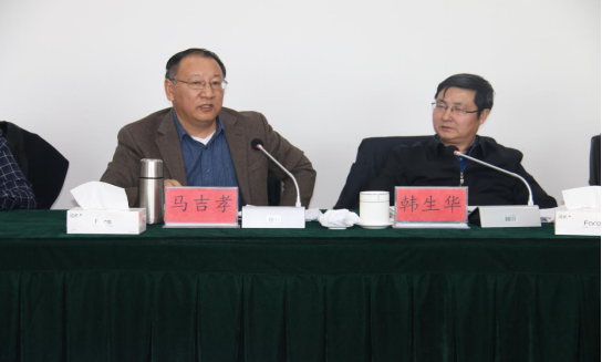 省委常委、省總工會主席馬吉孝蒞臨青海物產(chǎn)視察調研