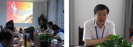 物產(chǎn)集團(tuán)黨委&ldquo;兩學(xué)一做&rdquo;督查組對配送公司黨委 黨建重點工作情況進(jìn)行督導(dǎo)檢查