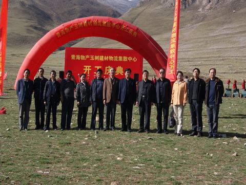 支援災(zāi)區(qū)責(zé)無旁貸，奉獻(xiàn)愛心義不容辭