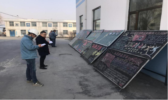 工投公司開展&ldquo;弘揚(yáng)勞模精神、勞動(dòng)精神、工匠精神&rdquo;主題宣傳活動(dòng)