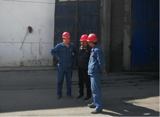 夯實(shí)安全基礎(chǔ)，落實(shí)主體責(zé)任	&ensp;