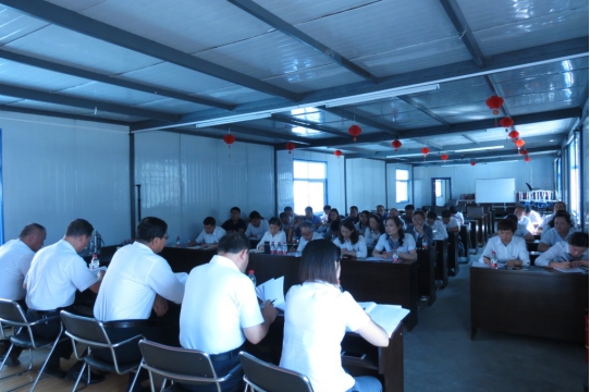 現(xiàn)代物流公司、物產(chǎn)汽貿(mào)公司黨支部召開 學(xué)習(xí)擴(kuò)大會議