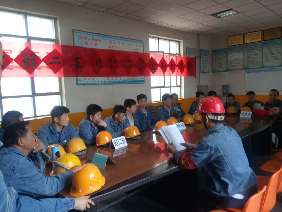 落實(shí)安全規(guī)章制度，強(qiáng)化安全防范措施