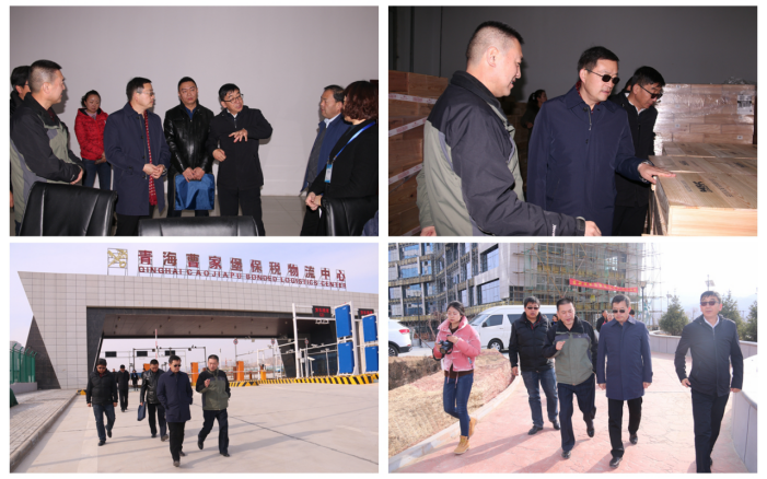 省交通廳、省運(yùn)管局領(lǐng)導(dǎo)調(diào)研物產(chǎn)集團(tuán)園區(qū)項(xiàng)目建設(shè)