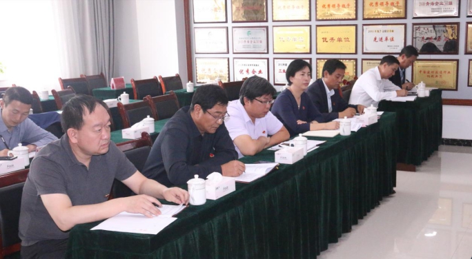 省物產(chǎn)集團(tuán)黨委召開(kāi)&ldquo;不忘初心、牢記使命&rdquo;主題教育滿意度測(cè)評(píng)會(huì)