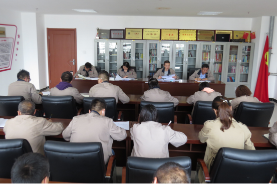 朝物開(kāi)投公司黨支部召開(kāi)2020年&ldquo;中秋節(jié)&rdquo;、&ldquo;國(guó)慶節(jié)&rdquo;節(jié)前廉潔警示教育 暨安全工