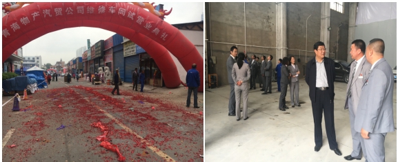 攜手揚帆，打造專業(yè)品牌服務(wù)