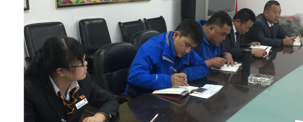 學(xué)習(xí)六中全會(huì)精神，同心協(xié)力苦干實(shí)干