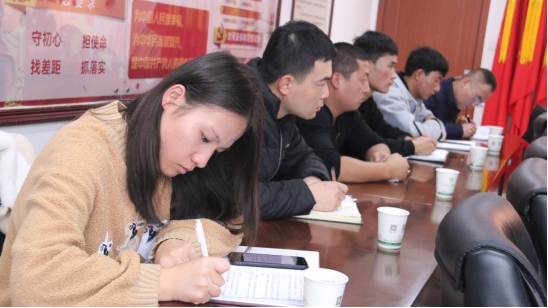 &ldquo;牢記初心使命、不斷修煉自我，主動(dòng)擔(dān)當(dāng)作為、建功青海物產(chǎn)&rdquo;專題研討會(huì)