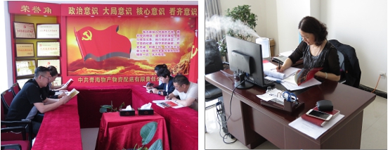 不要小看梁家河，這是有大學(xué)問的地方&hellip;&hellip;