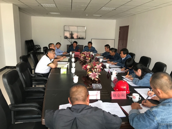 中共青海物產(chǎn)工業(yè)投資有限公司黨委召開(kāi)&ldquo;不忘初心、牢記使命&rdquo;專題民主生活會(huì)