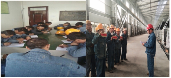 &ldquo;踐行新理念，建功十三五&rdquo;