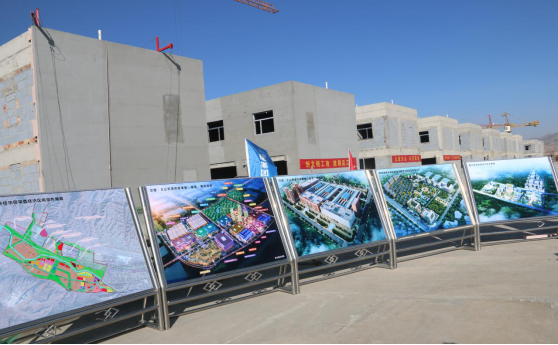 省委副書記、省長王建軍等領(lǐng)導(dǎo)一行視察海東工業(yè)園區(qū)臨空綜合經(jīng)濟(jì)園