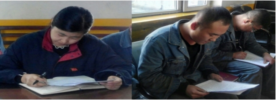 學(xué)習(xí)、研討 深刻體會