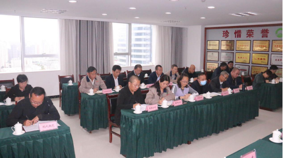 集團(tuán)召開(kāi)2020&ldquo;國(guó)慶、中秋&rdquo;兩節(jié)期間安全生產(chǎn)專(zhuān)題會(huì)議