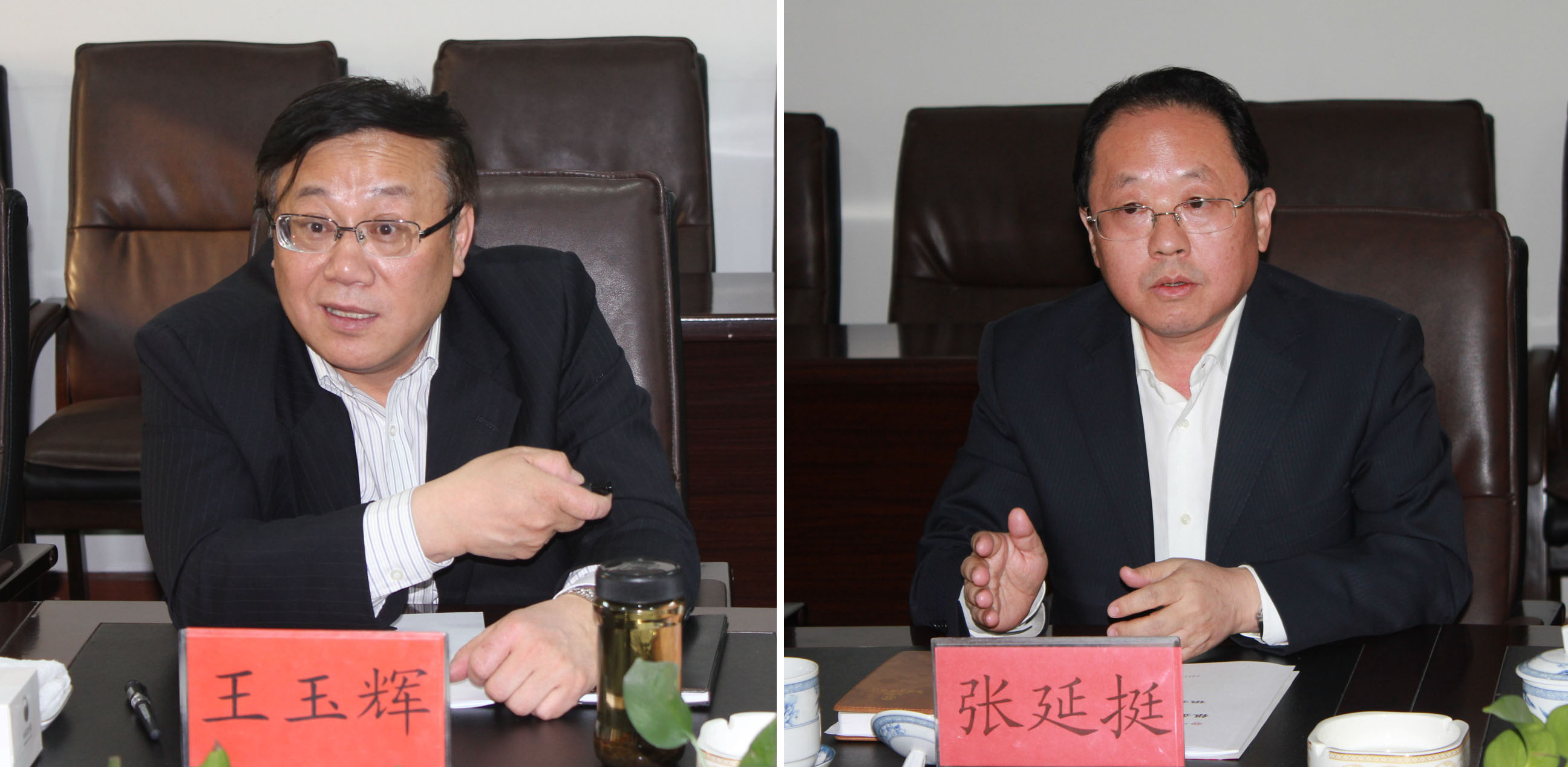 銀企合作，開創(chuàng)共贏發(fā)展的新局面