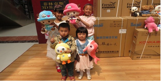 &ldquo;家美家居首屆家居建材大牌文化節(jié)&rdquo;大型促銷活動圓滿成功