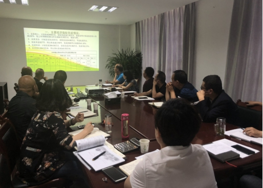 中共青海物產物資配送有限責任公司委員會 召開2018年上半年黨建、群團工作推進會