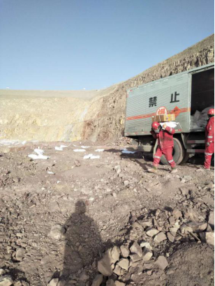 【省物產(chǎn)集團(tuán)戰(zhàn)&ldquo;疫&rdquo;進(jìn)行時(shí)】第十一期：物產(chǎn)民爆公司疫情防控和經(jīng)營工作兩手抓、兩不