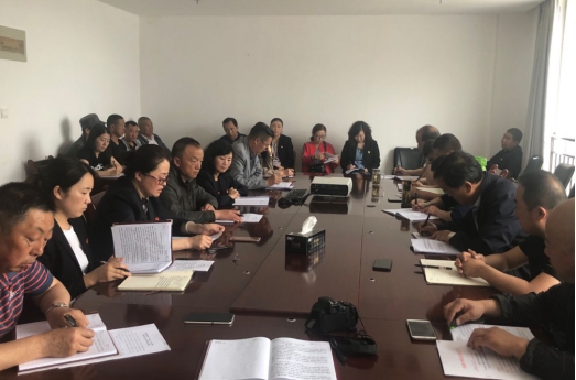 物產(chǎn)配送公司所屬黨支部召開&ldquo;不忘初心、牢記使命&rdquo;主題教育專題研討會