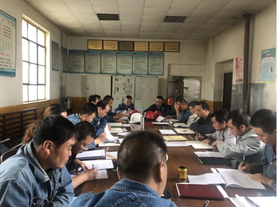 工投公司各基層黨支部召開(kāi)&ldquo;不忘初心、牢記使命&rdquo;專題組織生活會(huì)