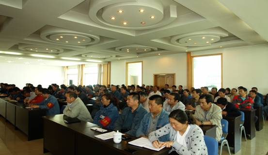 物產(chǎn)工投公司召開&ldquo;加強(qiáng)管理、轉(zhuǎn)變作風(fēng)， 努力完成各項(xiàng)工作目標(biāo)&rdquo;干部大會