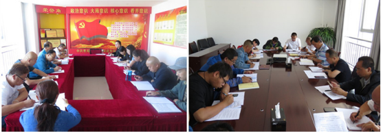 物產(chǎn)配送公司所屬黨支部召開&ldquo;不忘初心、牢記使命&rdquo;主題教育專題研討會